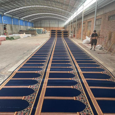 Machine or Hand Washable Mosque Carpet Roll in Any Color for Wall to Wall Prayer