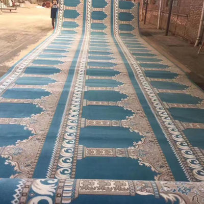 Machine or Hand Washable Mosque Carpet Roll in Any Color for Wall to Wall Prayer